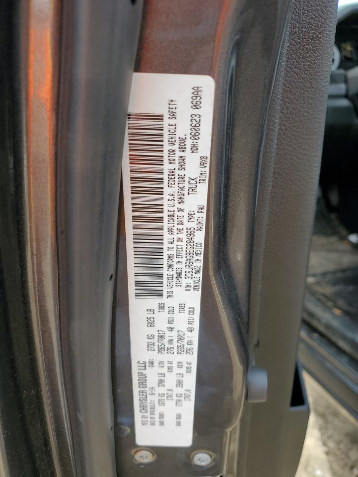 2014 Ram 1500 St VIN: 3C6JR6AG8EG284965 Lot: 56362535
