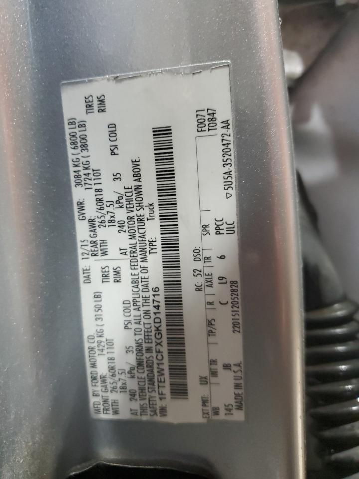 2016 Ford F150 Supercrew VIN: 1FTEW1CFXGKD14716 Lot: 56377585