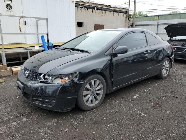 2011 Honda Civic Ex