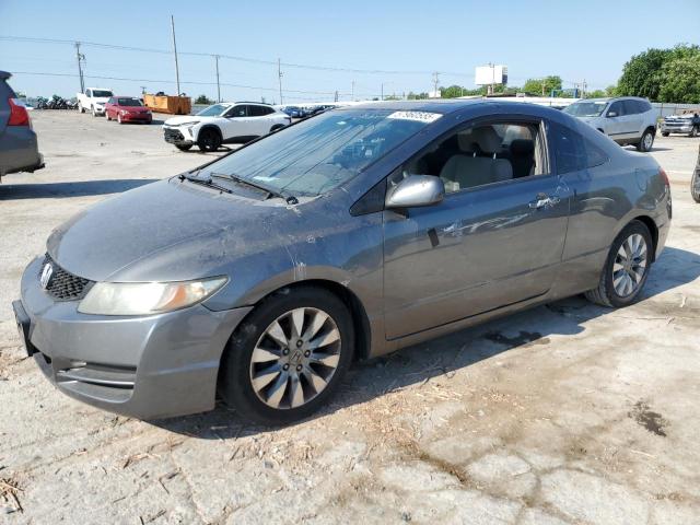 2010 Honda Civic Ex