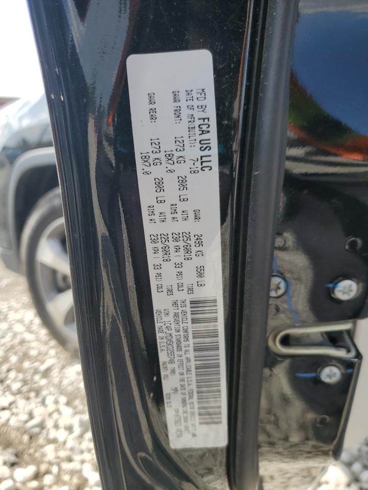 2019 Jeep Cherokee Limited VIN: 1C4PJMDX5KD255748 Lot: 56732515