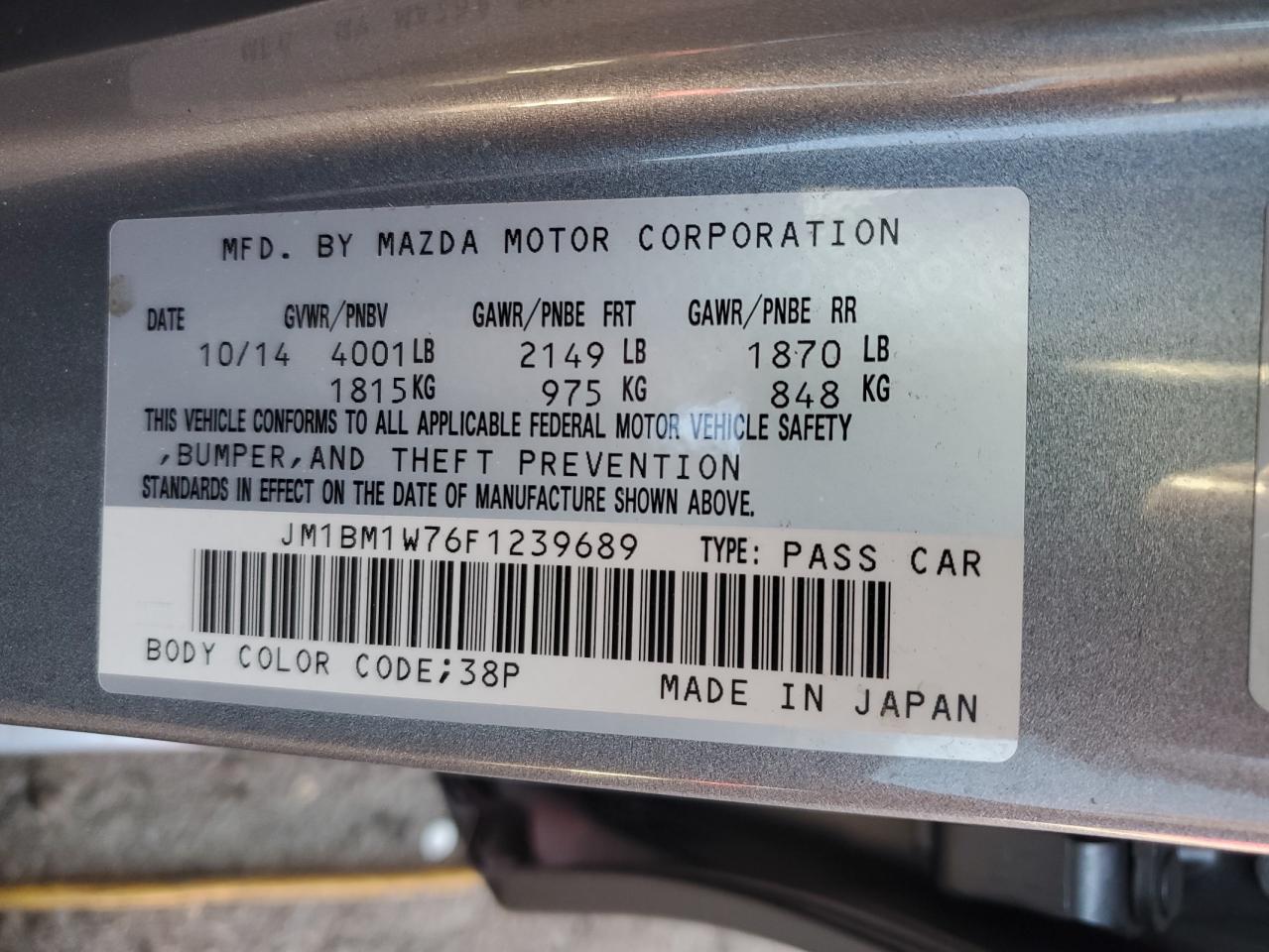 2015 Mazda 3 Grand Touring VIN: JM1BM1W76F1239689 Lot: 55343985