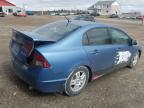 2009 HONDA CIVIC HYBRID for sale at Copart QC - MONTREAL