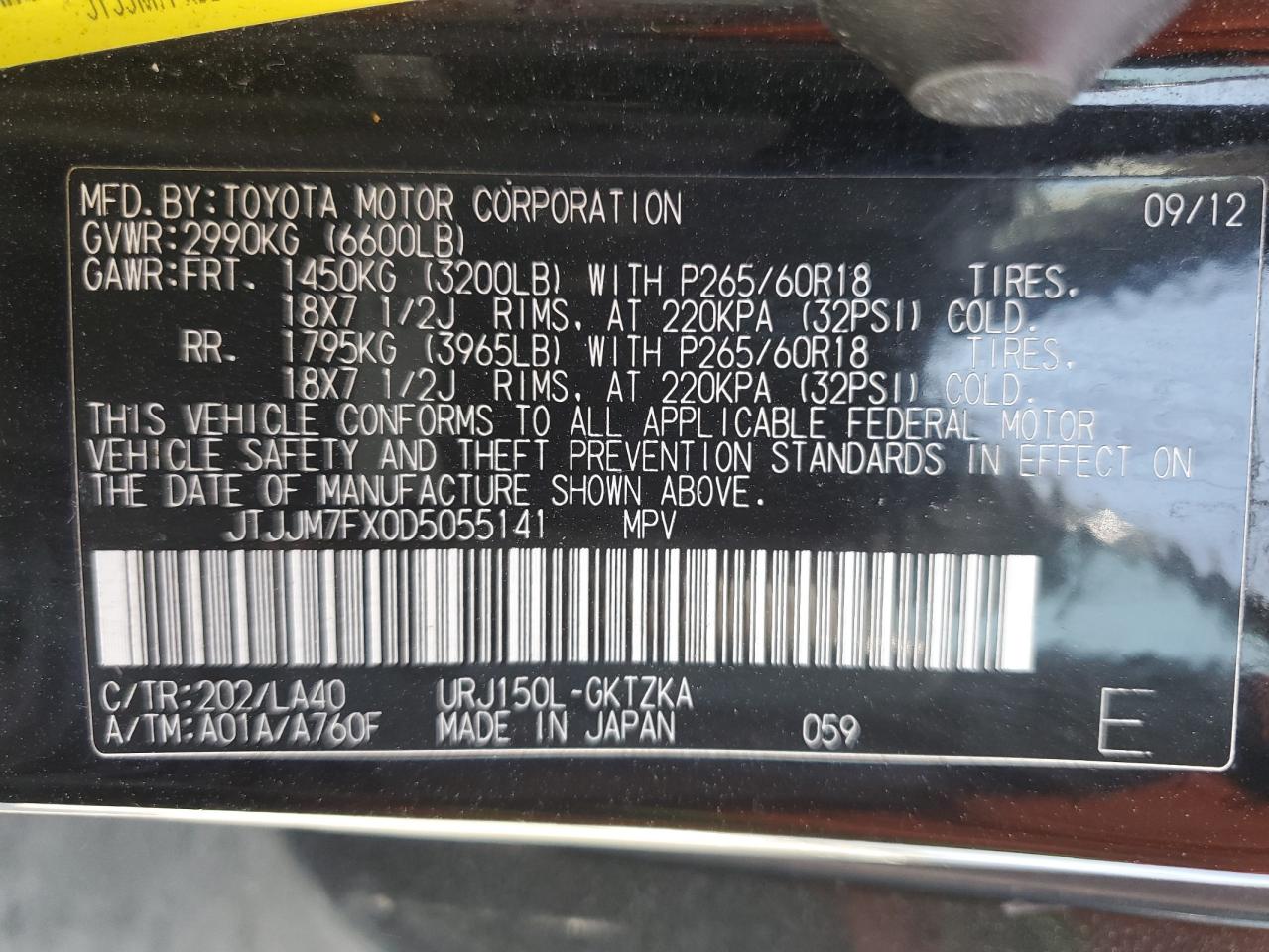 2013 Lexus Gx 460 Premium VIN: JTJJM7FX0D5055141 Lot: 57135635