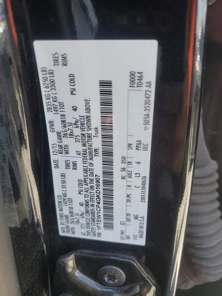 2016 Ford F150 Supercrew VIN: 1FTEW1CP4GKD16907 Lot: 57092185