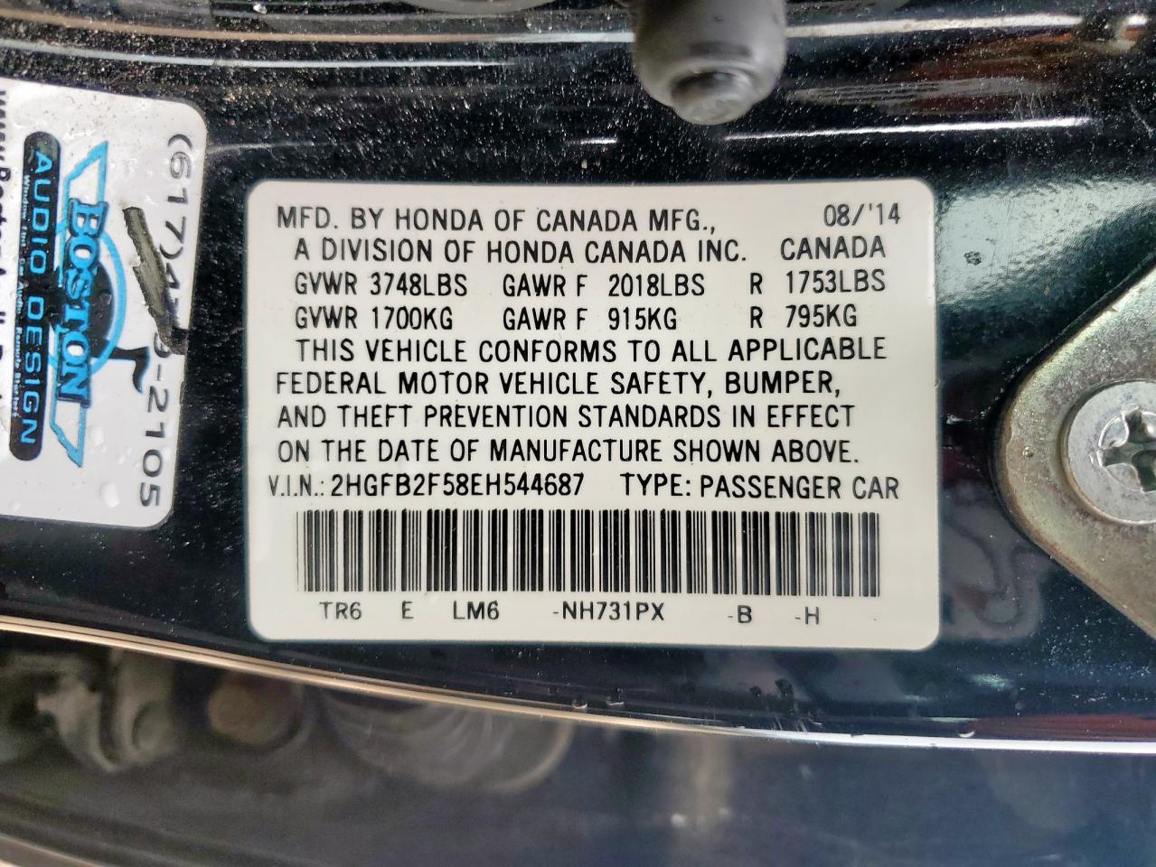 2014 Honda Civic Lx VIN: 2HGFB2F58EH544687 Lot: 58231375