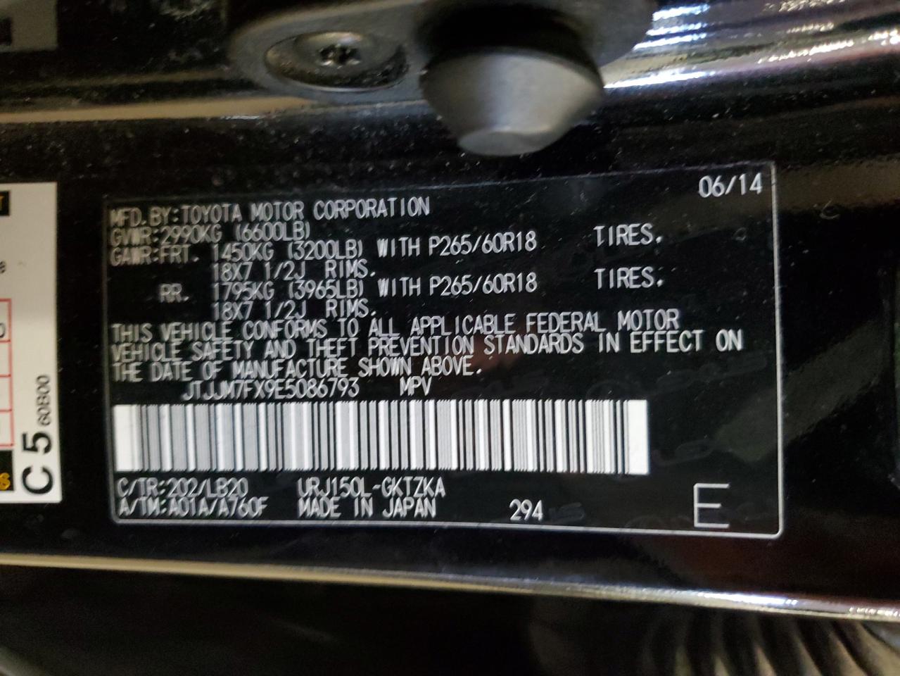 2014 Lexus Gx 460 Premium VIN: JTJJM7FX9E5086793 Lot: 56860675