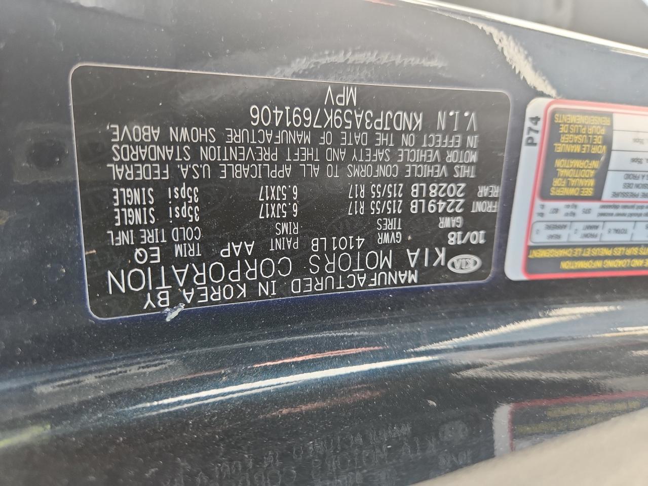 2019 Kia Soul + VIN: KNDJP3A59K7691406 Lot: 58725935