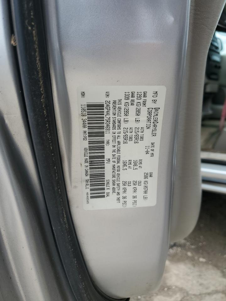 2005 Dodge Grand Caravan Sxt VIN: 2D4GP44L75R346911 Lot: 58083585
