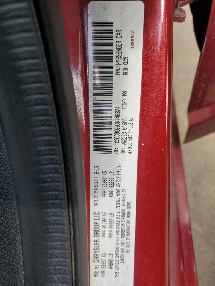 2013 Chrysler 200 Limited VIN: 1C3CCBCG0DN746874 Lot: 57878725