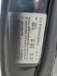 2006 Dodge Charger Se на продаже в San Diego, CA - Minor Dent/Scratches