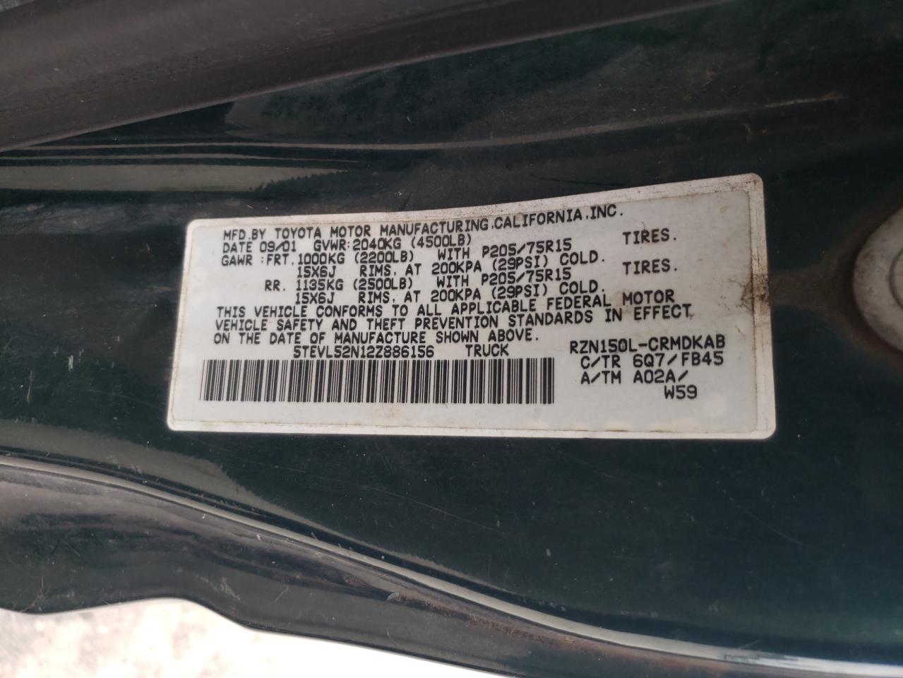 2002 Toyota Tacoma Xtracab VIN: 5TEVL52N12Z886156 Lot: 58209115