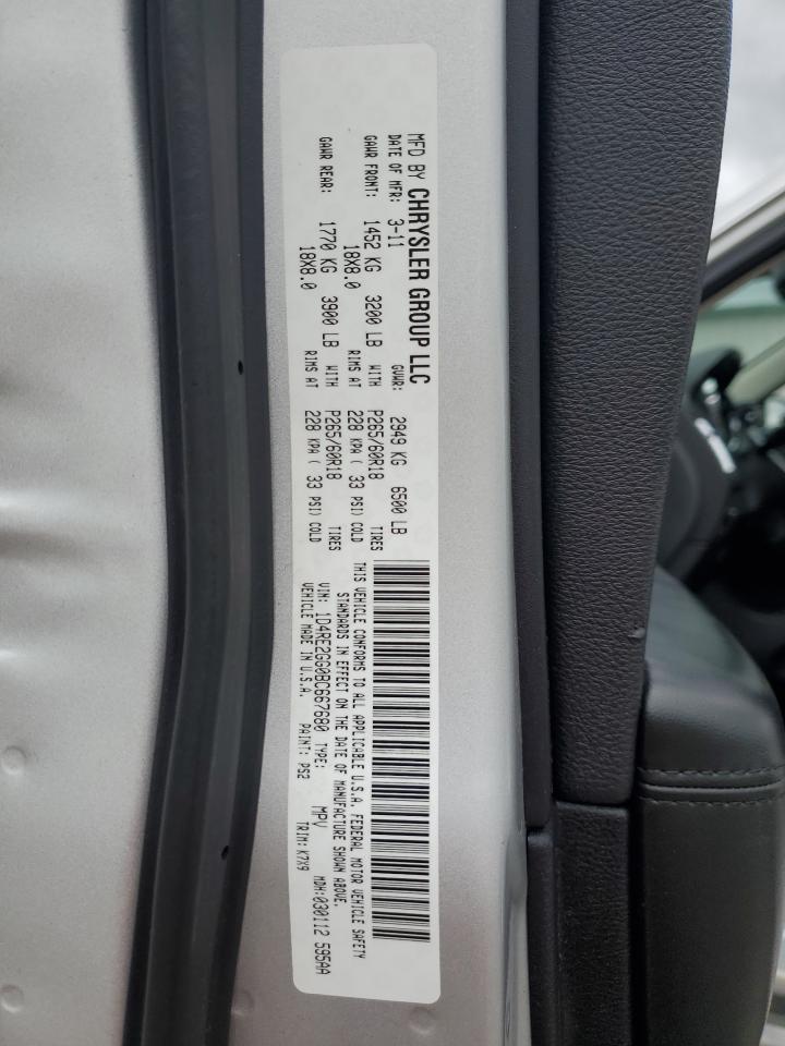 2011 Dodge Durango Express VIN: 1D4RE2GG0BC667680 Lot: 57020205