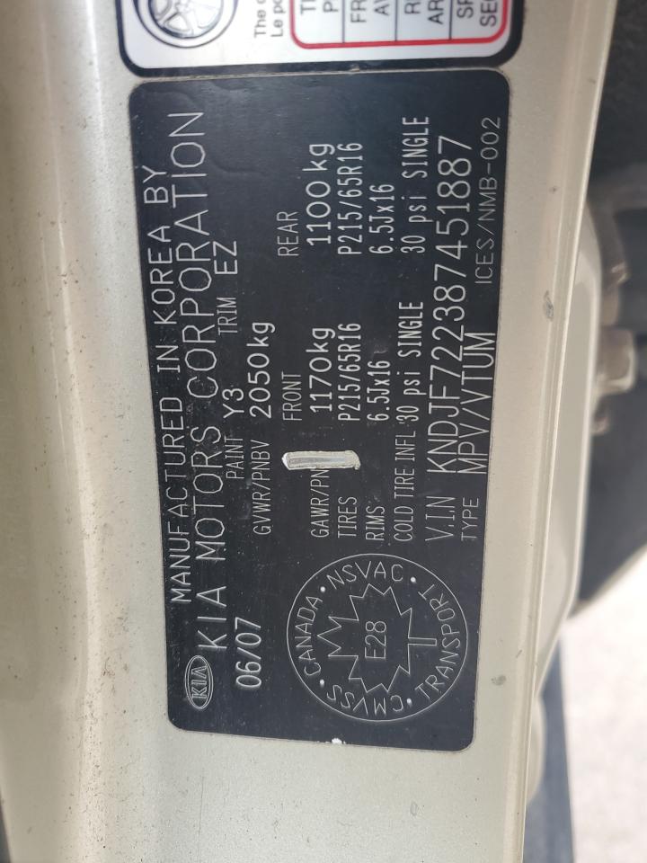 2008 Kia Sportage Lx VIN: KNDJF722387451887 Lot: 56494195