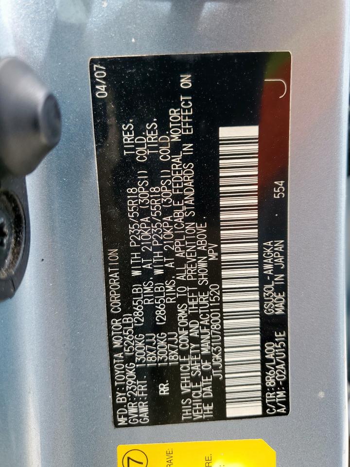 2008 Lexus Rx 350 VIN: JTJGK31U780011520 Lot: 56695115