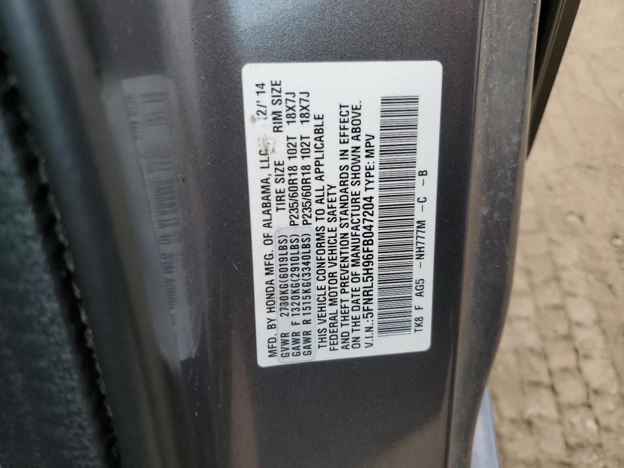 2015 Honda Odyssey Touring VIN: 5FNRL5H96FB047204 Lot: 56297985