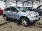 2009 Honda Cr-V Ex zu verkaufen in Ham Lake, MN - Mechanical