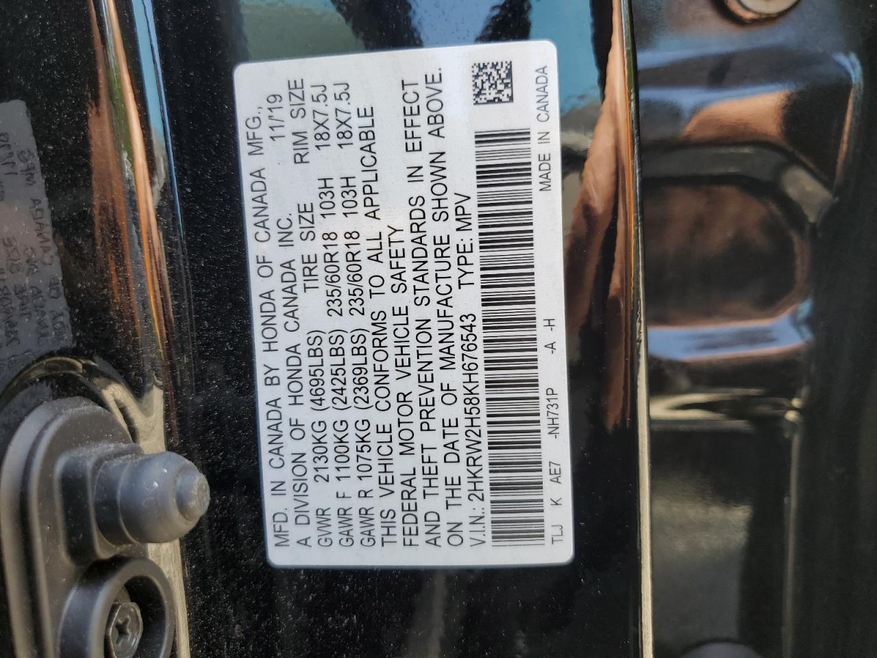 2019 Honda Cr-V Ex VIN: 2HKRW2H58KH676543 Lot: 56122945