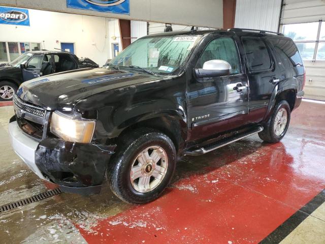 2007 Chevrolet Tahoe K1500