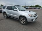 2007 Toyota 4Runner Sr5 იყიდება Ham Lake-ში, MN - Hail