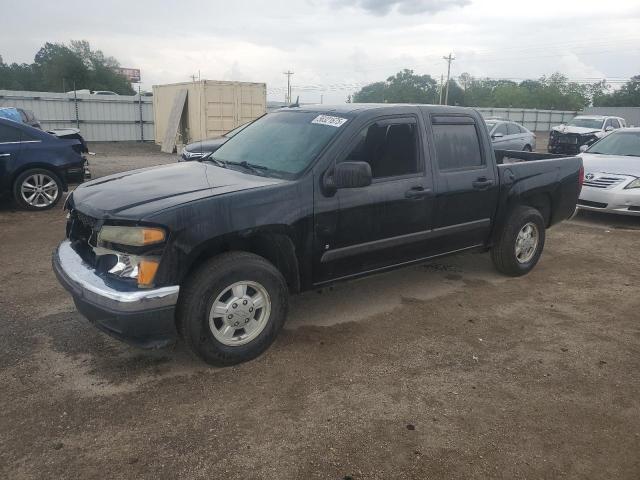 2008 Chevrolet Colorado 