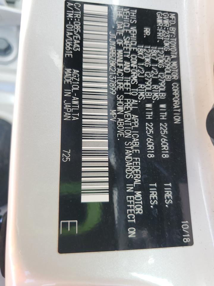 2019 Lexus Nx 300 Base VIN: JTJYARBZ8K2137899 Lot: 57157495