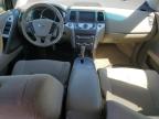 2014 Nissan Murano S за продажба в Hillsborough, NJ - Front End