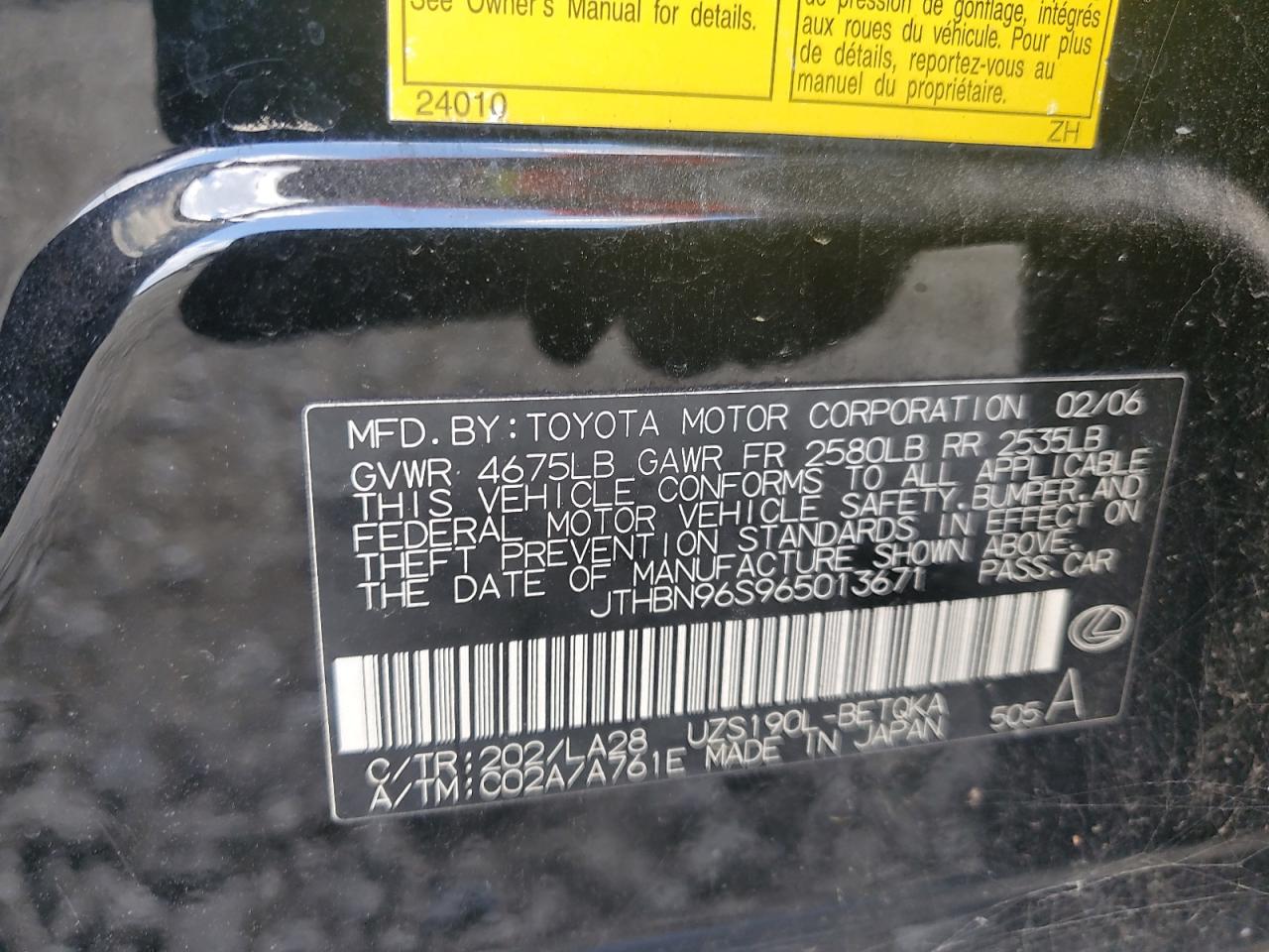 2006 Lexus Gs 430 VIN: JTHBN96S965013671 Lot: 55959595