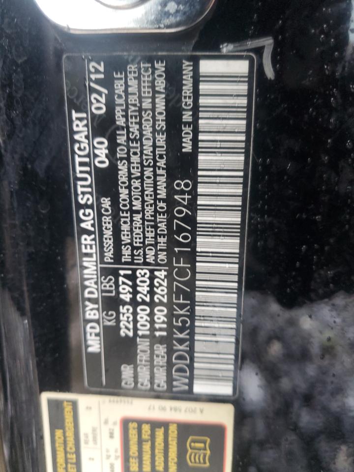 2012 Mercedes-Benz E 350 VIN: WDDKK5KF7CF167948 Lot: 56800885