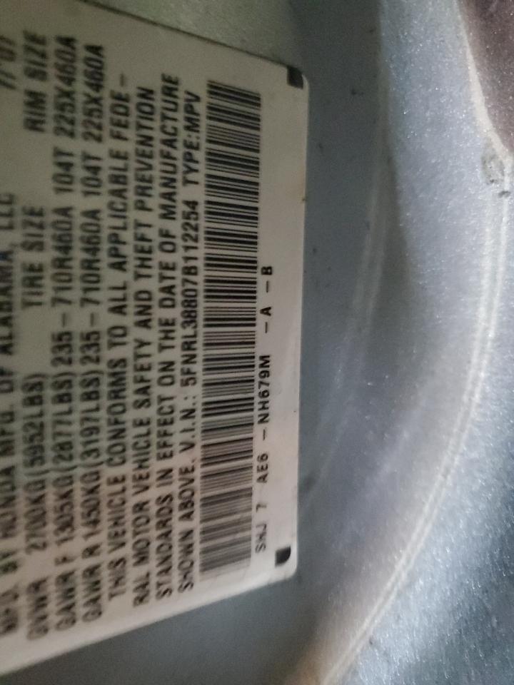 2007 Honda Odyssey Touring VIN: 5FNRL38807B112254 Lot: 58874125