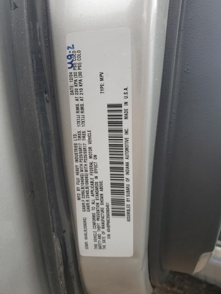 2005 Subaru Legacy Outback 2.5 Xt VIN: 4S4BP68C356360451 Lot: 55915665