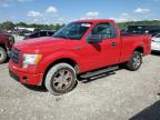 2009 Ford F150  zu verkaufen in Cahokia Heights, IL - Side
