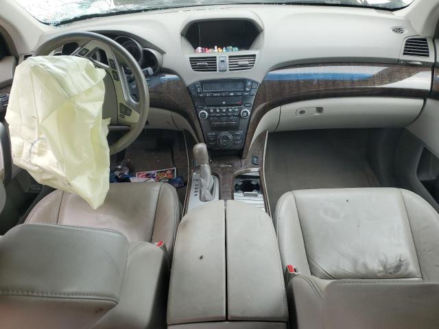  ACURA MDX 2013 Серебристый