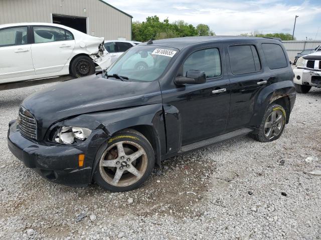 2007 Chevrolet Hhr Lt