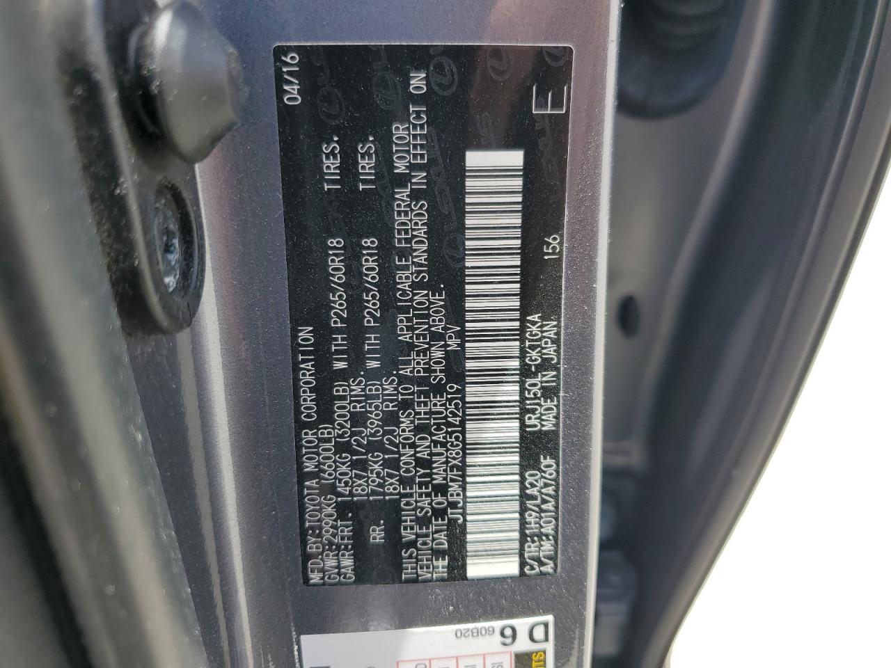 2016 Lexus Gx 460 VIN: JTJBM7FX8G5142519 Lot: 56483395