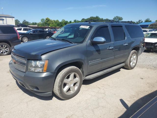 2008 Chevrolet Suburban K1500 Ls