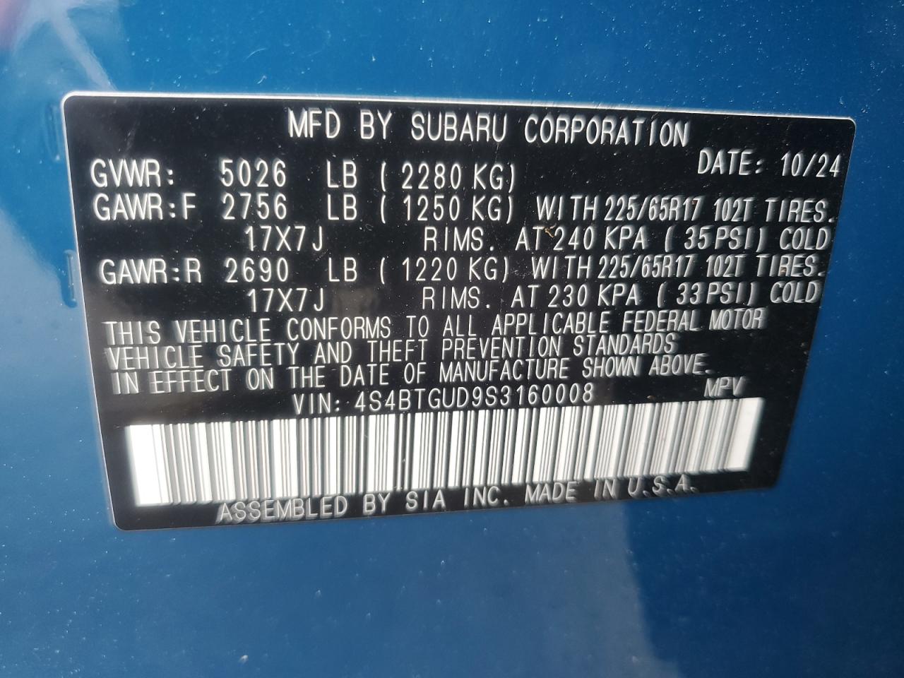 2025 Subaru Outback Wilderness VIN: 4S4BTGUD9S3160008 Lot: 58171975
