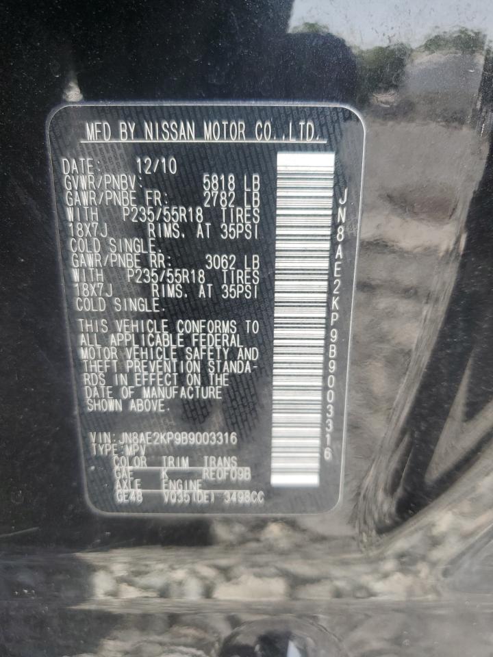 2011 Nissan Quest S VIN: JN8AE2KP9B9003316 Lot: 56309335