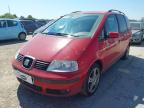 2009 SEAT ALHAMBRA S for sale at Copart YORK