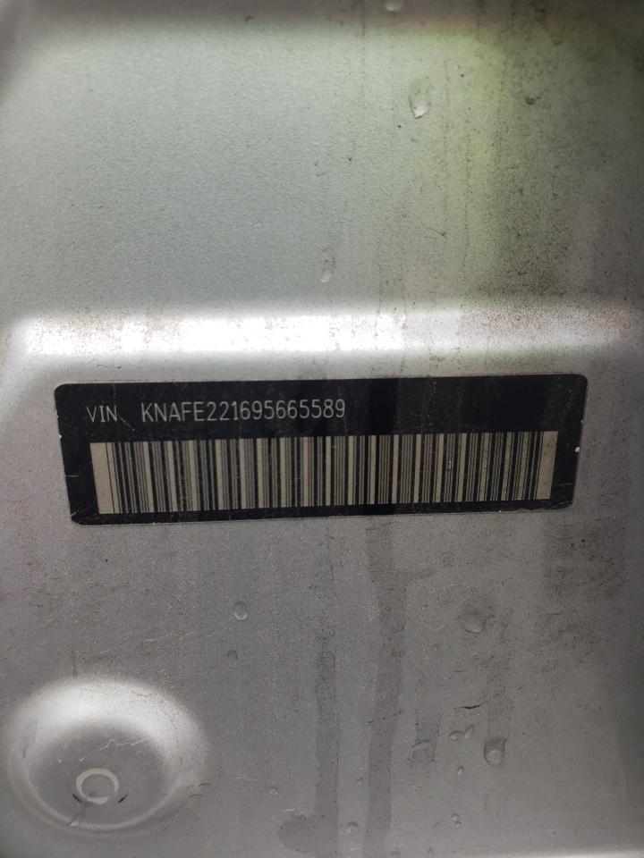 2009 Kia Spectra Ex VIN: KNAFE221695665589 Lot: 56040425