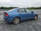 2008 Honda Civic Exl for Sale in Gastonia, NC - Front End