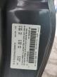 2005 Chrysler Sebring  na sprzedaż w Fort Wayne, IN - Rear End