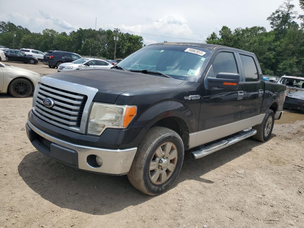 2012 Ford F150 Supercrew იყიდება Greenwell Springs-ში, LA - Rear End