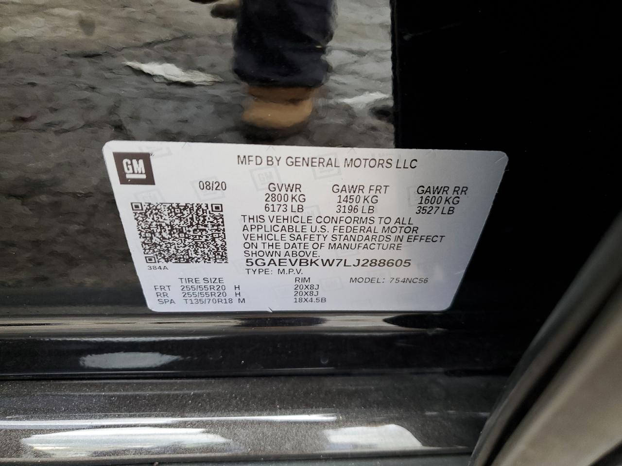 2020 Buick Enclave Premium VIN: 5GAEVBKW7LJ288605 Lot: 58200695