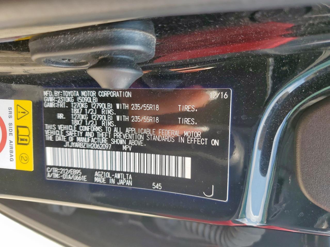 2017 Lexus Nx 200T Base VIN: JTJYARBZ1H2062097 Lot: 57093725