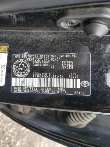 2007 TOYOTA CAMRY CE