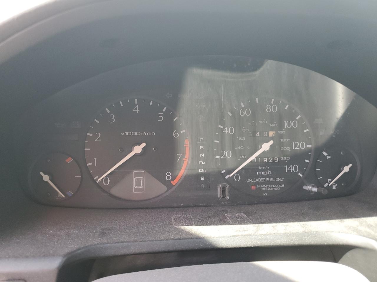 1997 Acura 3.0Cl VIN: 19UYA2256VL013735 Lot: 55453395