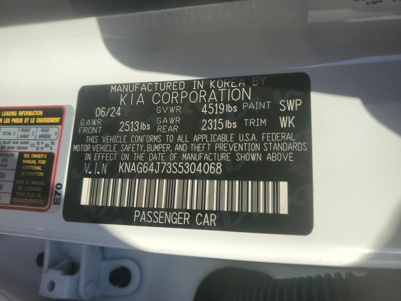 2025 Kia K5 Gt Line VIN: KNAG64J73S5304068 Lot: 56867265