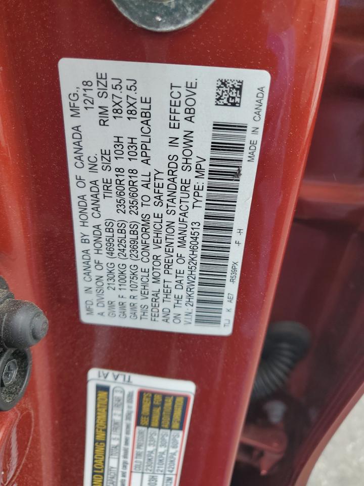2019 Honda Cr-V Ex VIN: 2HKRW2H52KH604513 Lot: 56573745