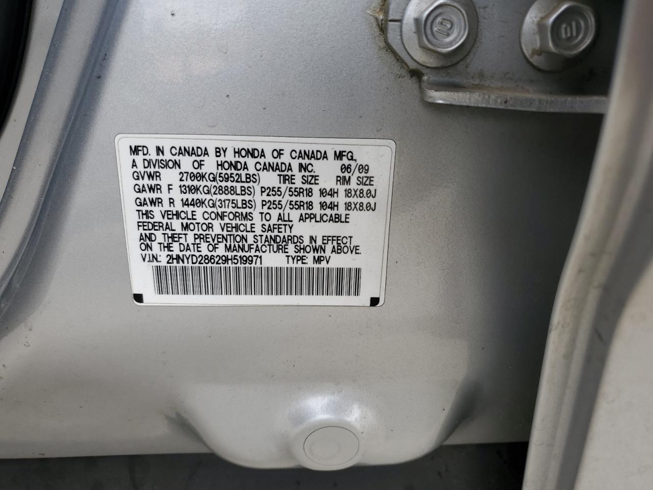 2009 Acura Mdx Technology VIN: 2HNYD28629H519971 Lot: 56564935